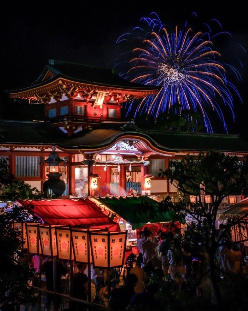 Japan Travel: We’re a little sad to be saying sayonara to summer and the multitude of festival… We're a little sad to be saying sayonara to summer and the multitude of festival...