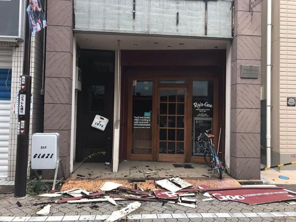 The Japan Times: The powerful Typhoon Faxai hit Japan in the early hours of Monday morning, packi… The powerful Typhoon Faxai hit Japan in the early hours of Monday morning, packi...