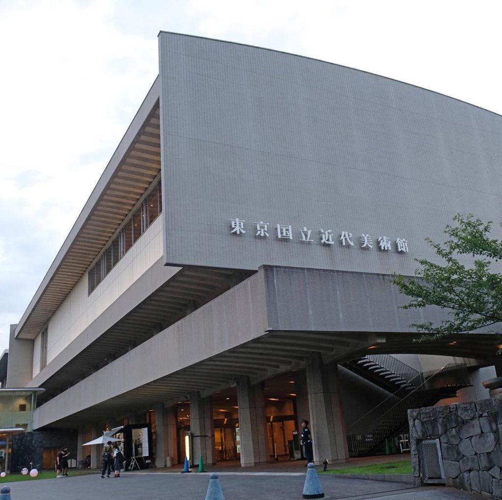 There are myriad lenses through which it’s possible to explore Tokyo. Architectu...