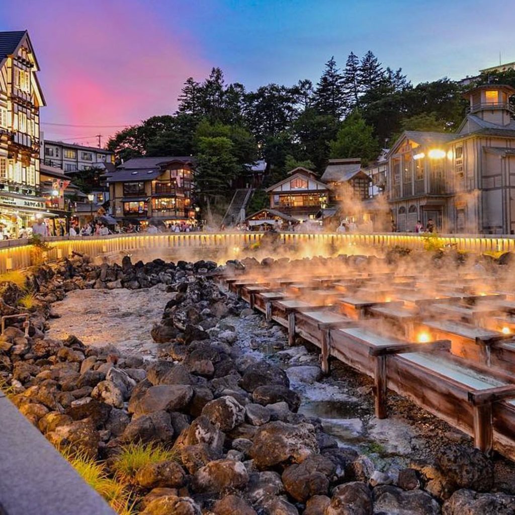.
Fall is the perfect time to relax in Kusatsu Onsen, 
one of Japan's most famou...