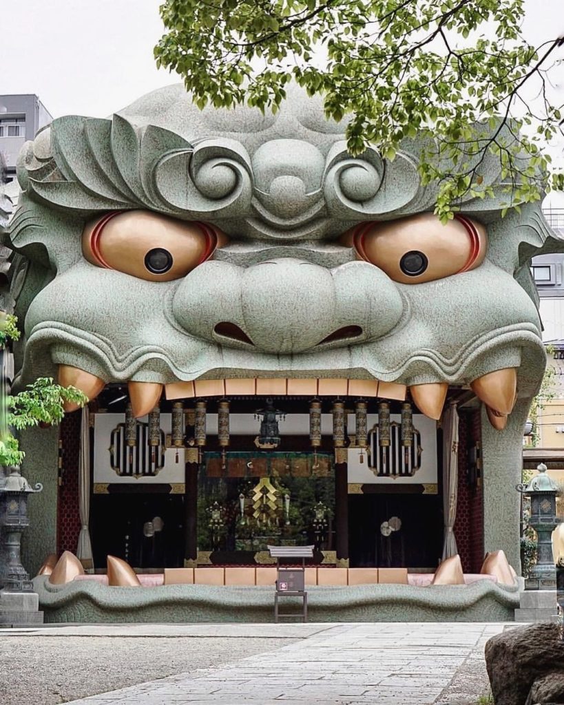 "My...what big teeth you have!"  Osaka's Namba Yasaka Shrine is definitely one o...