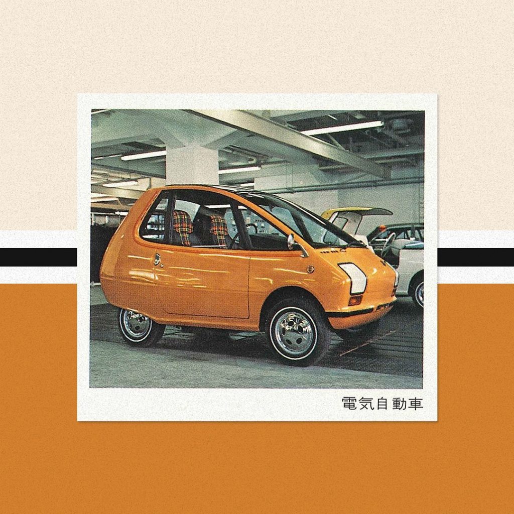 Nissan: In #1970, #Nissan exhibited a pure electric 315X 2-seater concept car at #TokyoM… In #1970, #Nissan exhibited a pure electric 315X 2-seater concept car at #TokyoM...