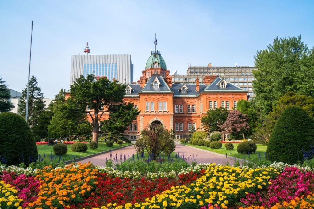 Visit Japan: A winter wonderland and summer haven, Sapporo, on Japan’s northern island of Hok… A winter wonderland and summer haven, Sapporo, on Japan’s northern island of Hok...