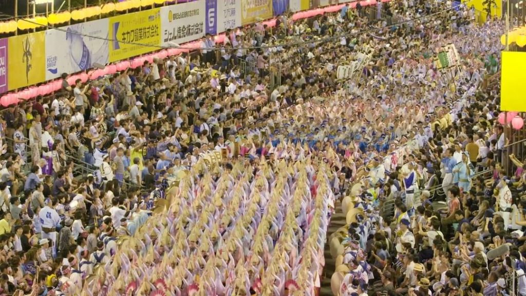 Visit Japan: Taking place annually each August in Tokushima on the island of Shikoku, the Awa… Taking place annually each August in Tokushima on the island of Shikoku, the Awa...