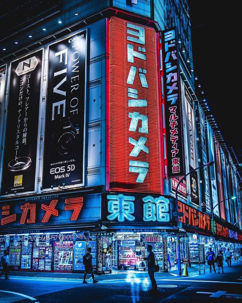 Yodabashi Camera - a store loved by photographers, both for what's inside and th...