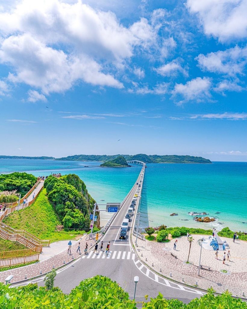 Japan Travel: The only time that we won’t be offended by someone saying “build a bridge and ge… The only time that we won't be offended by someone saying "build a bridge and ge...