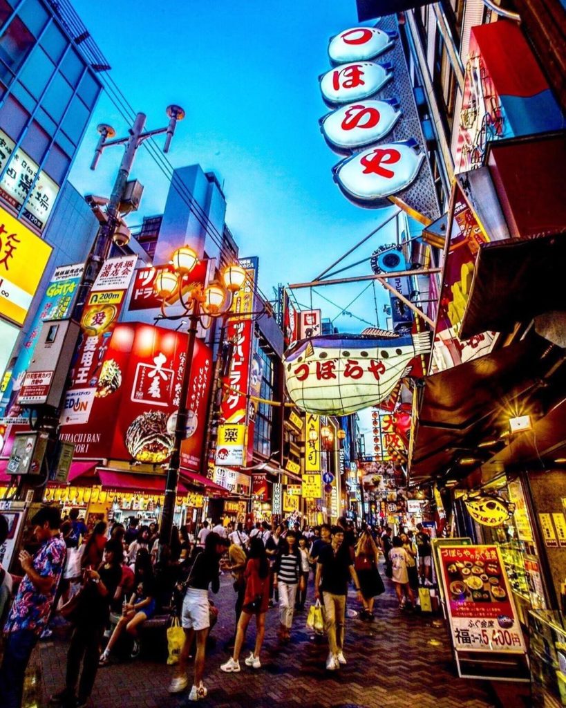 If you want to live life on the edge a little, Osaka's Zuboraya Restaurant serve...