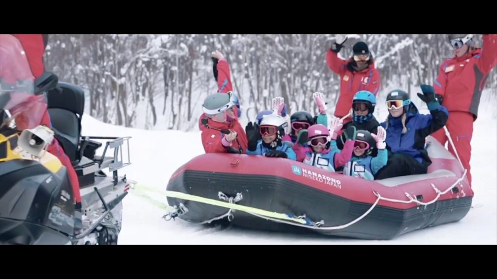 HANAZONO NISEKO 2017-18