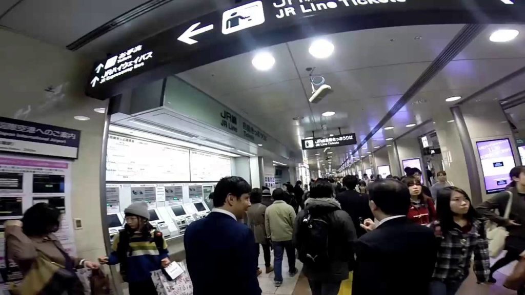 Nagoya Station Concourse
