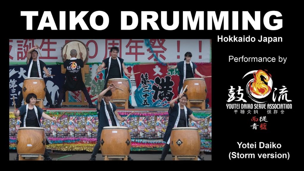 Taiko Drumming Hokkaido Japan - Yotei Daiko (Storm version)