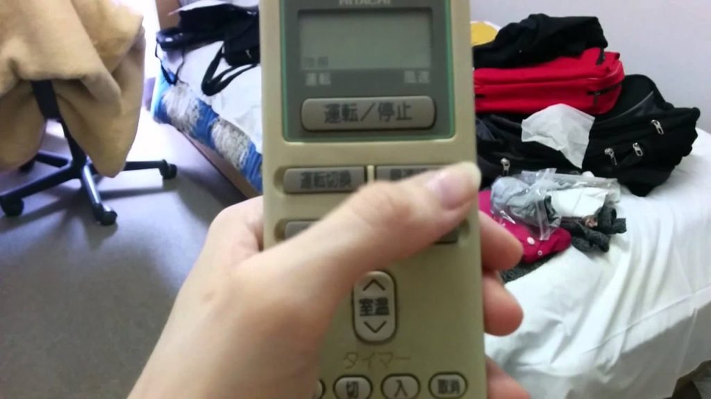 Nagoya Koryu Kaikan: Apartment Tour!