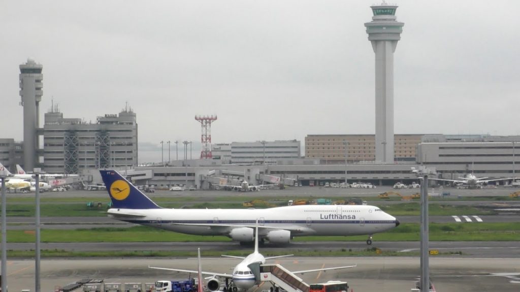 Tokyo Haneda Airport Live Stream