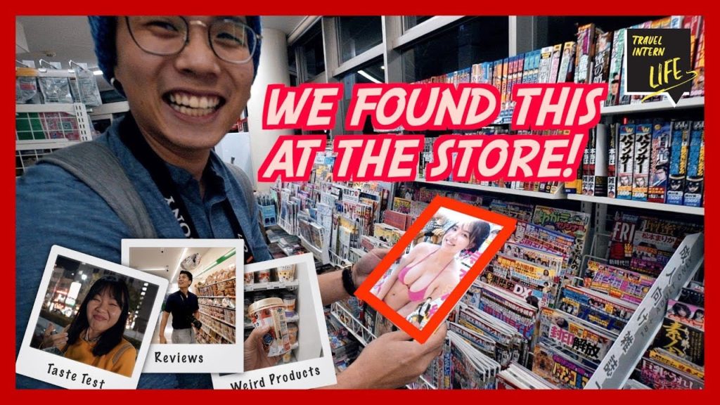 Touring a Japanese Convenient Store — Tokyo, Japan | The Travel Intern