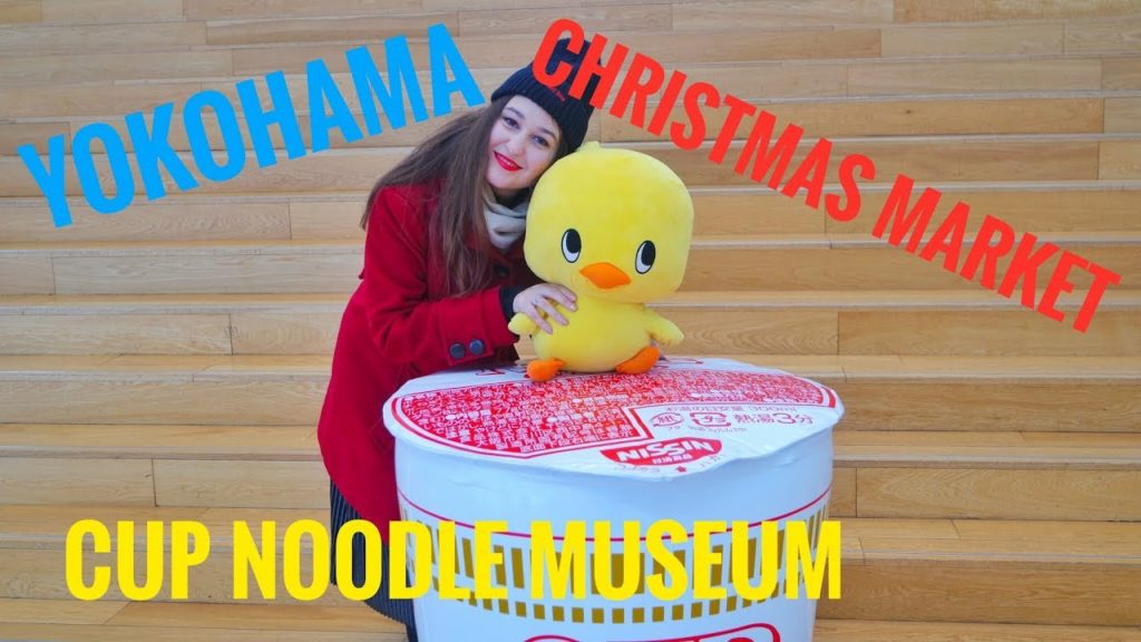 Make your own Cup Noodle in Yokohama! – Japan Vlog Make your own Cup Noodle in Yokohama! - Japan Vlog