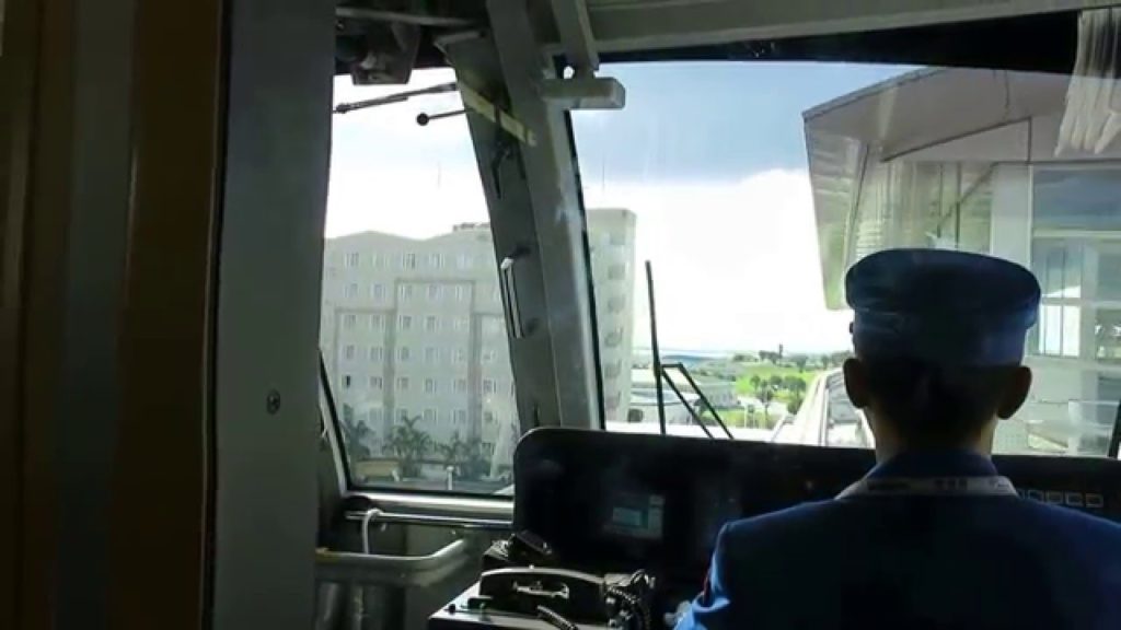 Okinawa Monorail - Tsubekawa to  Naha airport