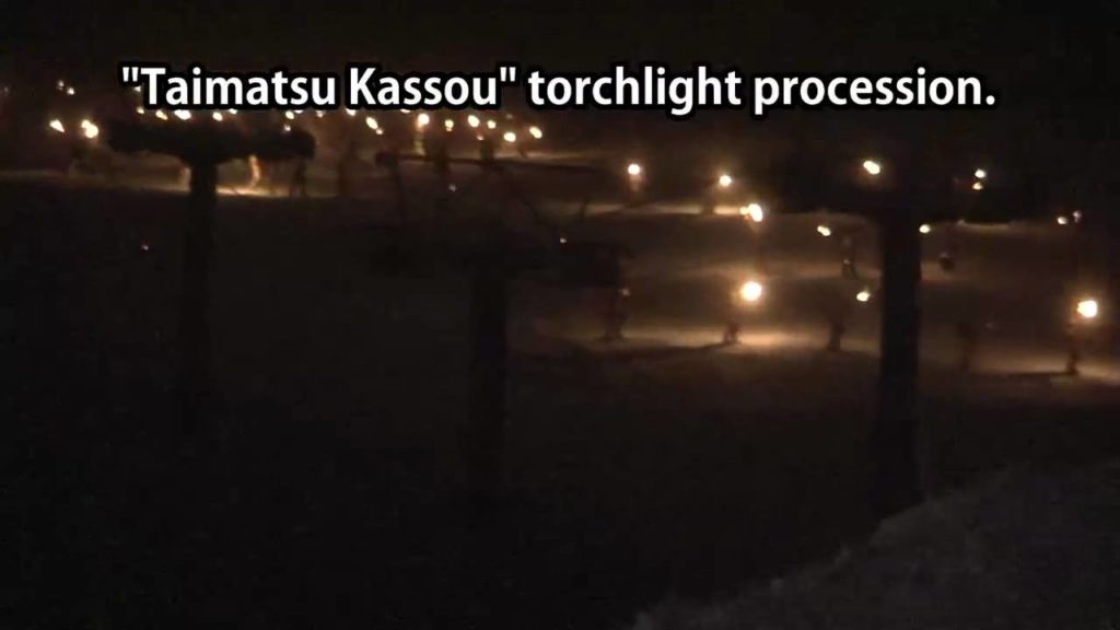 〔Akita-Semboku Sightseeing〕Snow Festival in Tazawako Plateau