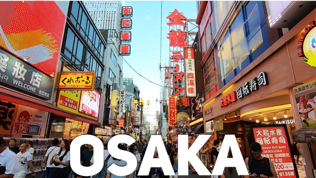 Hidden Gems of Osaka Japan | Dotonbori & Back Alleys