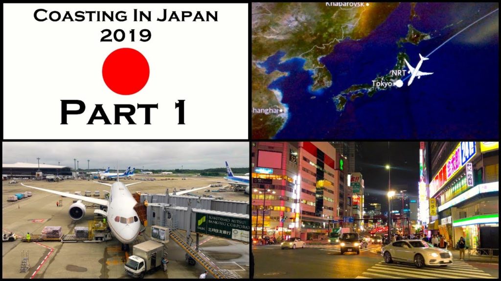 Coasting In Japan 2019 – Part 1 Coasting In Japan 2019 - Part 1