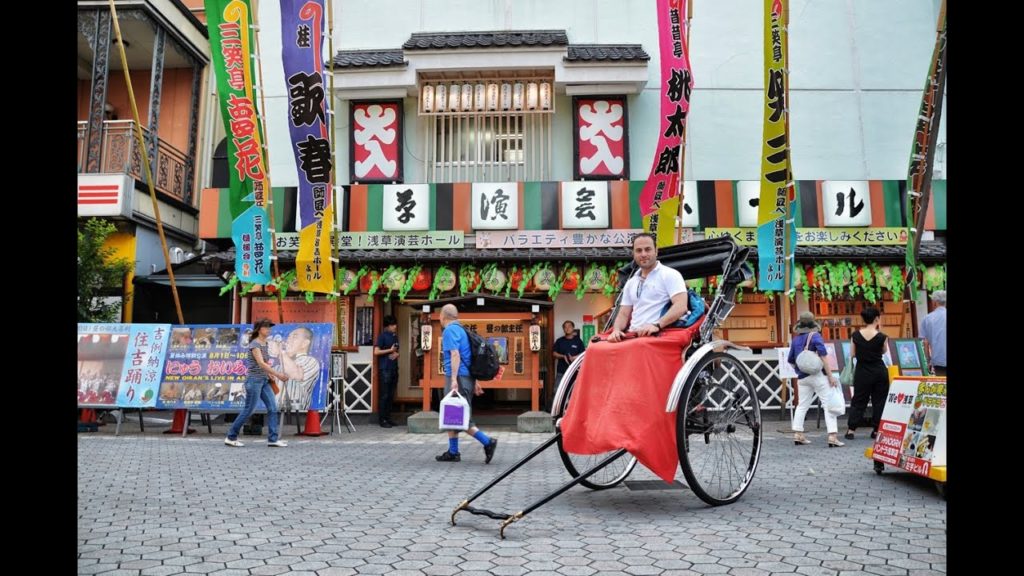 Asakusa Rickshaw Tour | Tokyo | Japan