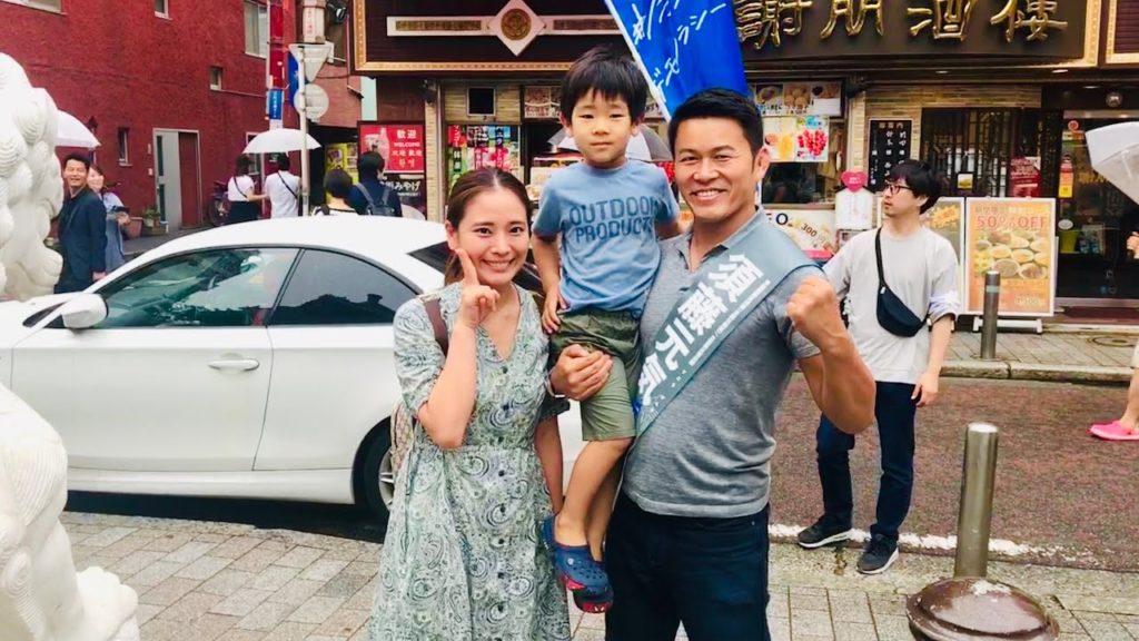 Yokohama China Town Jul. 2019 | 横浜中華街 | 横滨中华街