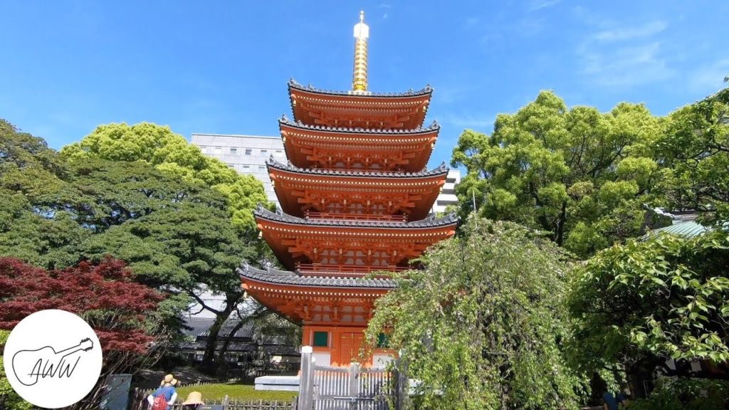 Fukuoka Japan