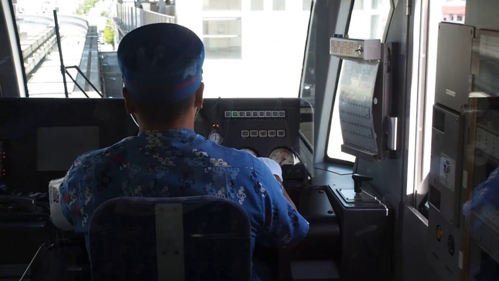 Naha- Okinawa Monorail
