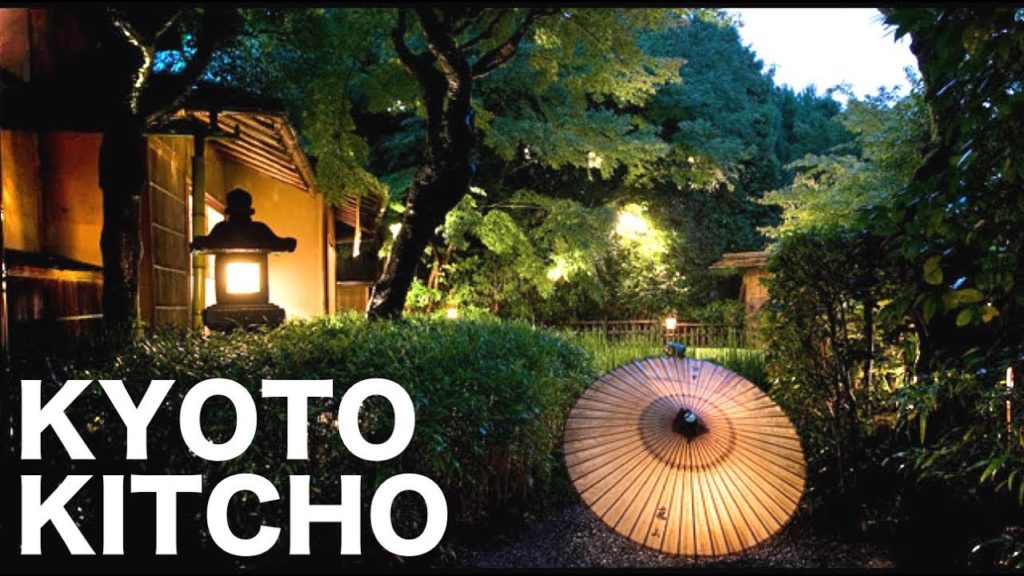 The Most Beautiful Restaurant in Japan - Kyoto Kitcho