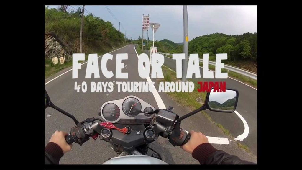 40 days motorbike tour around Japan (GoPro 2)
