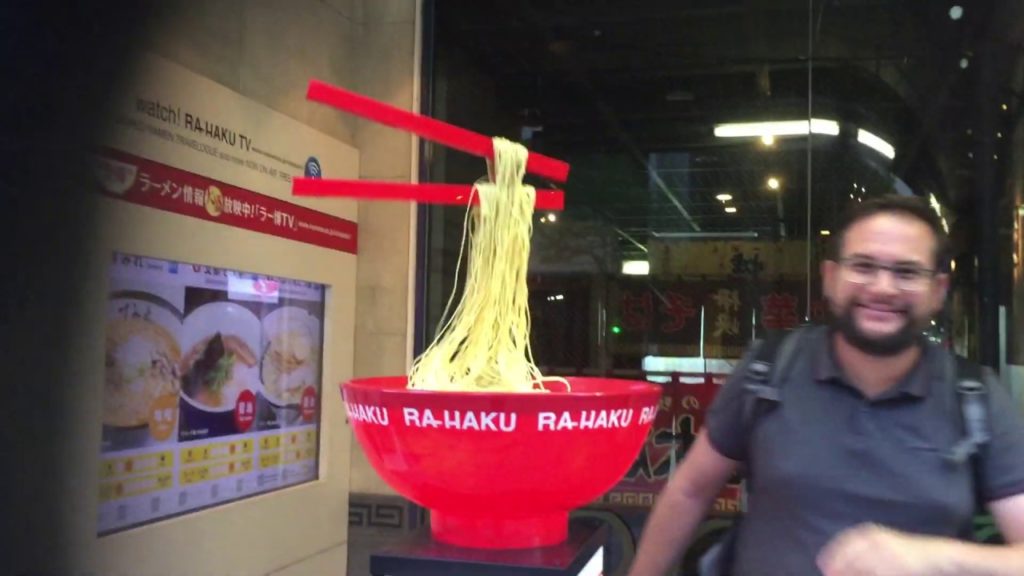 Shin-Yokohama Ramen Museum Japan JR Pass