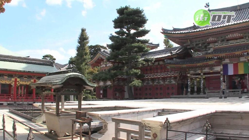 Kosanji Temple, Kosanji Temple Museum - Setouchi Shimanami Kaido Tourist Guide See a video