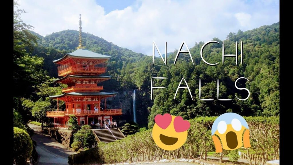 November 4th, 2017 - NACHI FALLS!