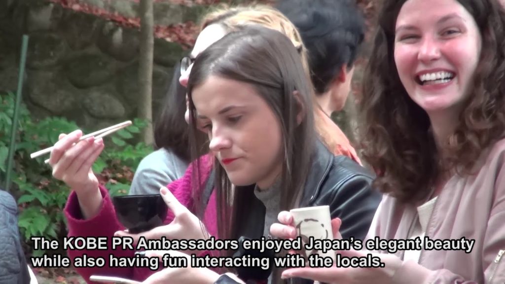 November 17, 2018　4th KOBE PR Ambassadors Tour