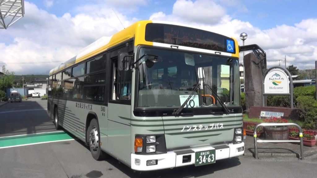 JR東海｢さわやかウォーキング｣　裾野駅(1/2)　2015/09/19