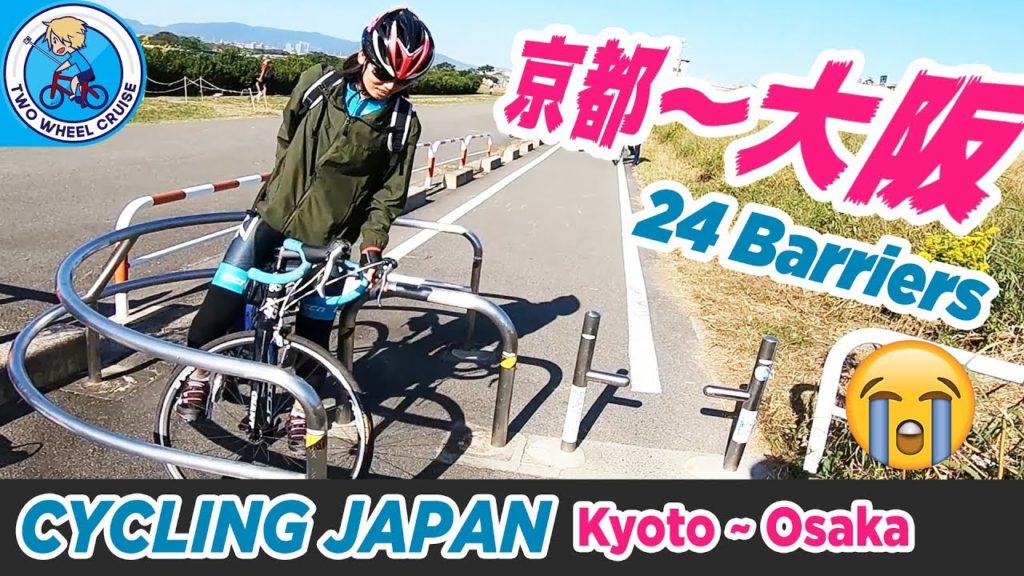 [Cycling Japan] Kyoto to Osaka River Cycle Path | Bikepacking Trip Day 3