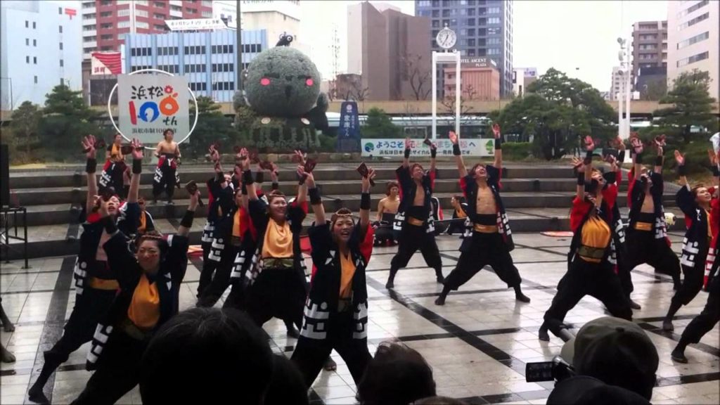 hamamatsu special 3.18.2012