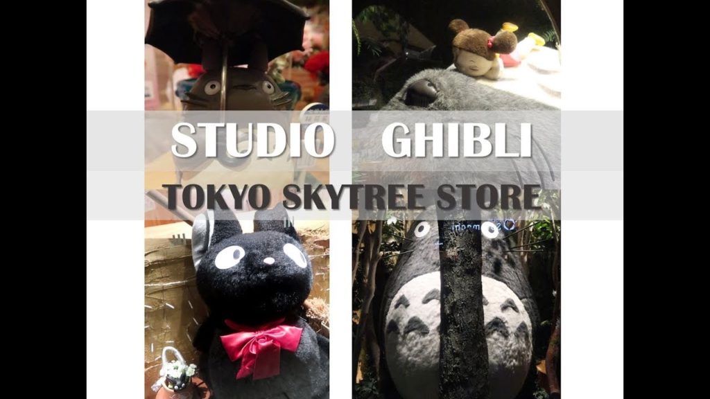 Studio Ghibli Tokyo Skytree  STORE TOUR