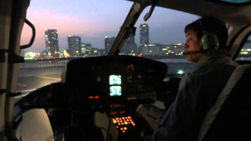 Sunset Helicopter Ride, Yokohama, Japan, November 01, 2013