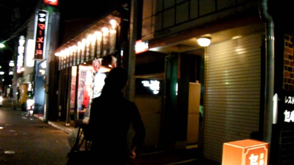 Nagasaki Japan at night