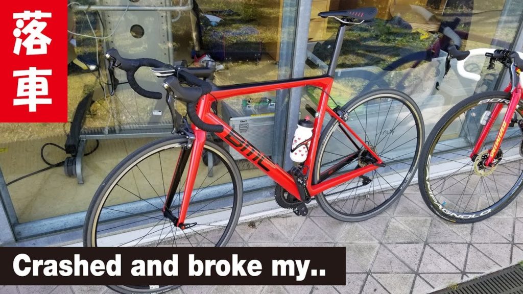 Crashed my BMC Teammachine SLR01 Racing in Japan | Tour de Morikoro Park 2019