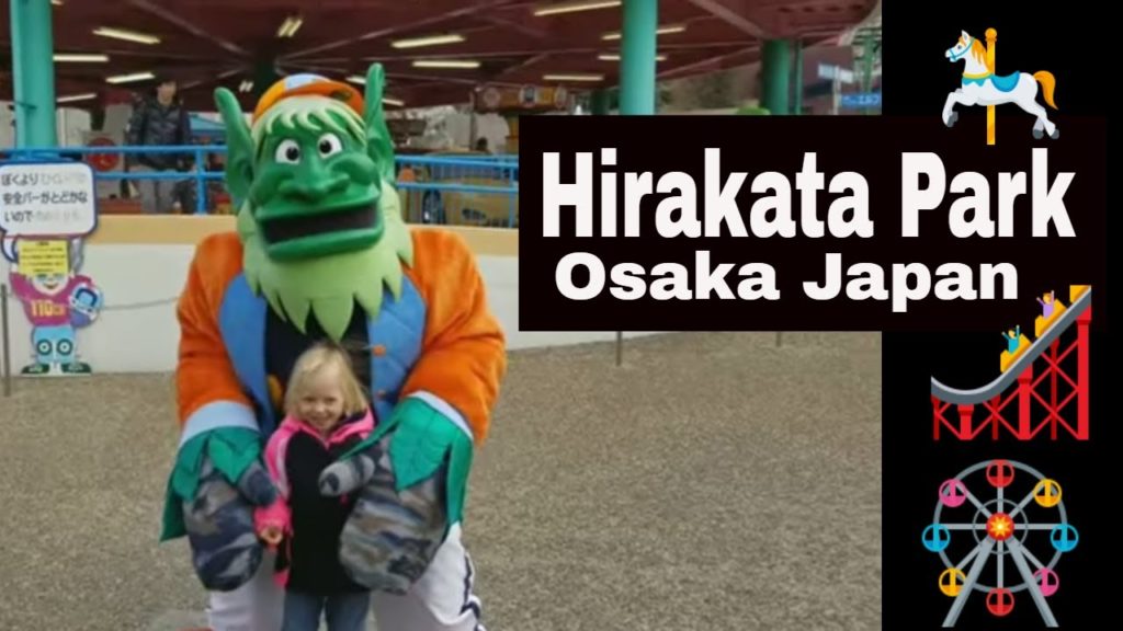 Hirakata Park 🎠 Amusement Park Tour 🎢 Osaka Japan