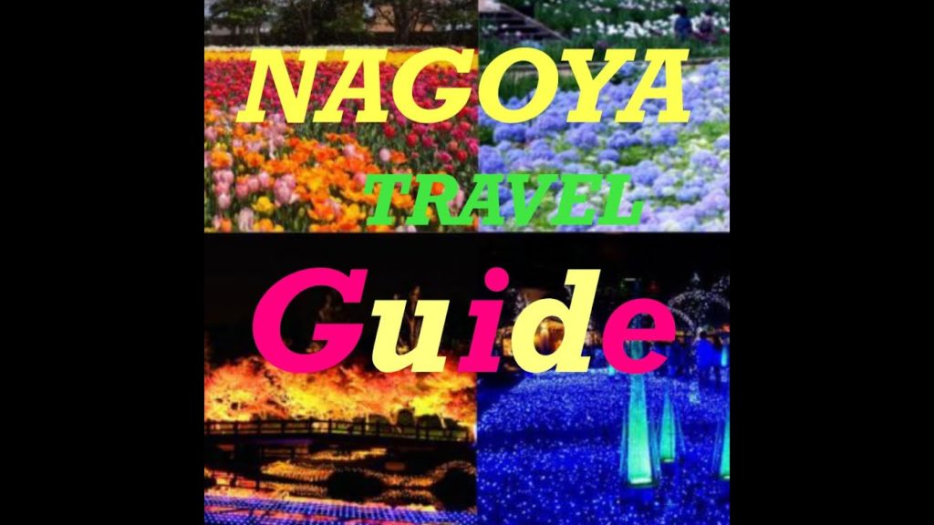 JAPAN NAGOYA||NABANA NO SATO||LARGEST ILLUMINATION NAGOYA JAPAN 2019
