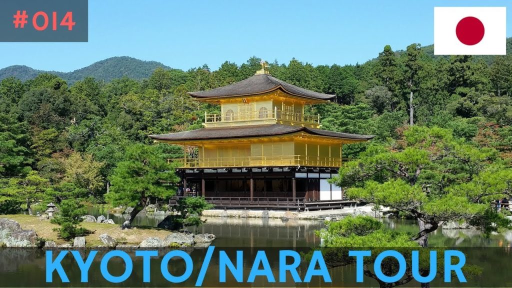 Asia 2017: Episode 14 - Kyoto & Nara Tour