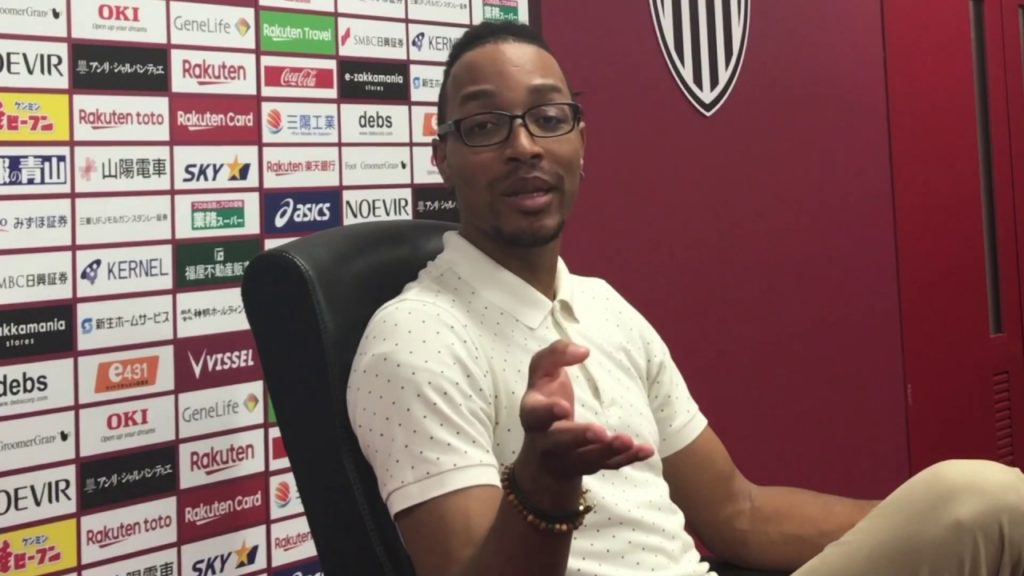 Rugby World Cup 2019 - Kobe Misaki Stadium