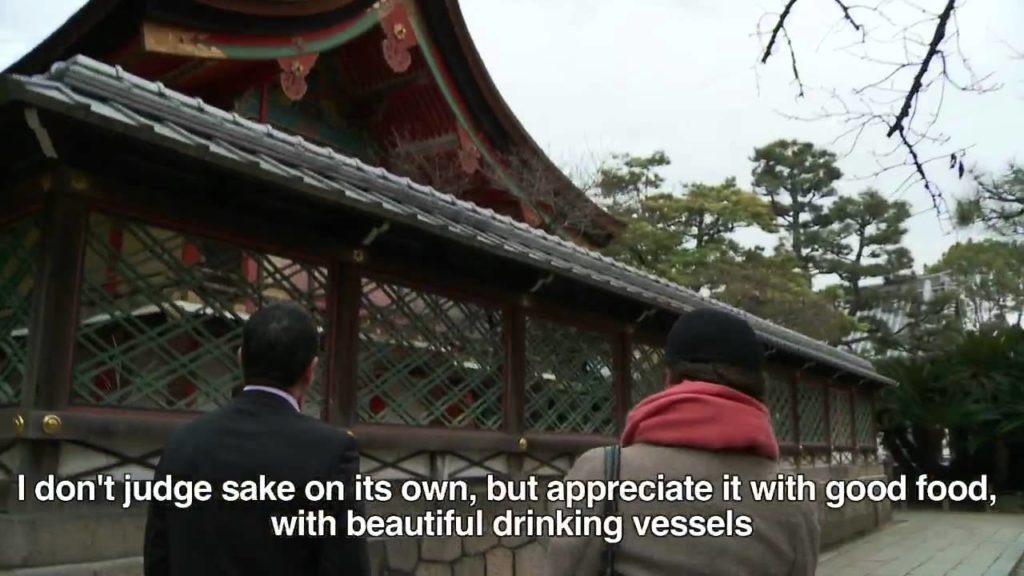 In search of sake: Kyoto