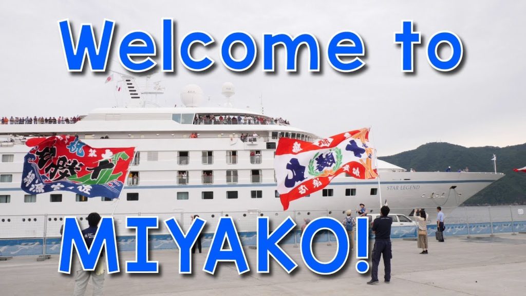 Welcome to Miyako!! Travelers aboard the Star Legend experience gorgeous Iwate Prefecture in JAPAN