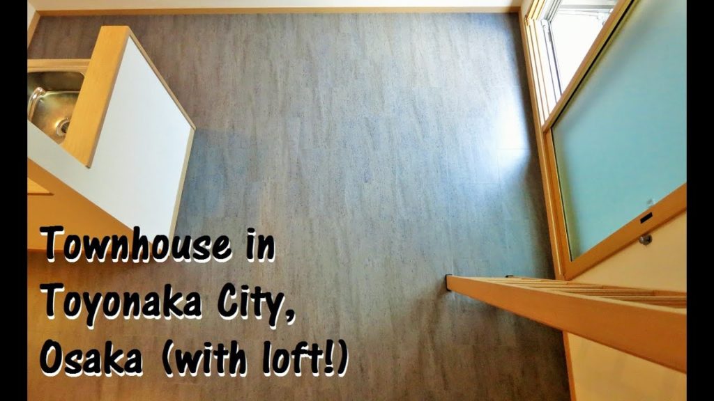 Japanese Apartment Tour: 1LDK townhouse in Toyonaka City, Osaka (Pet friendly!) Japanese Apartment Tour: 1LDK townhouse in Toyonaka City, Osaka (Pet friendly!)