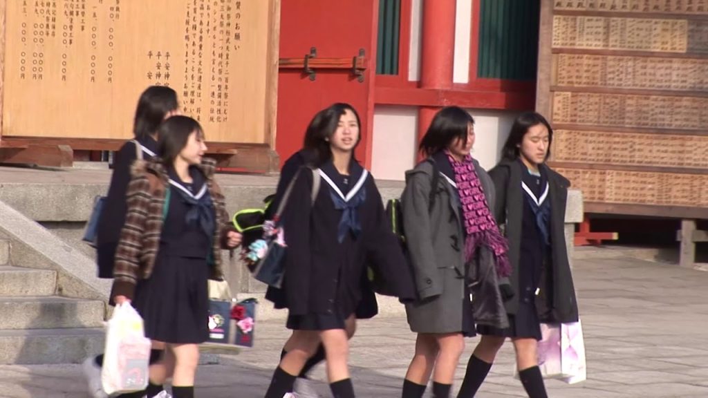 Kyoto, Japan Ginkakuji, Honen, Heian, Nanzen and Chion Temple Gardens Kyoto, Japan Ginkakuji, Honen, Heian, Nanzen and Chion Temple Gardens