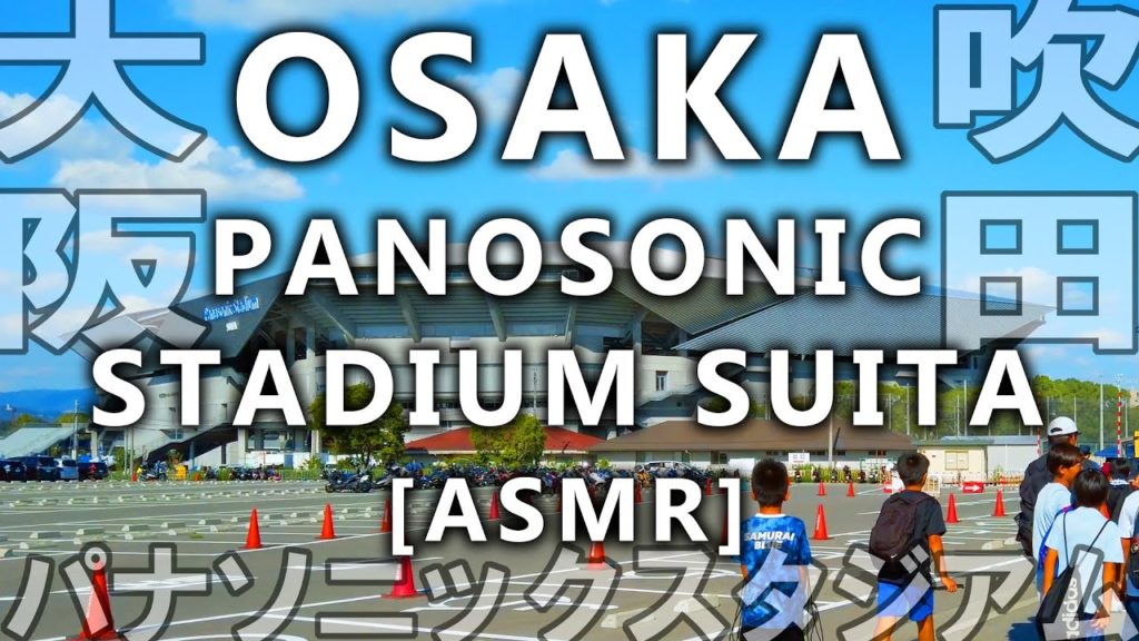 [4K] Osaka Walk from BampakKinenKoen STN. to Panasonic Stadium Suita