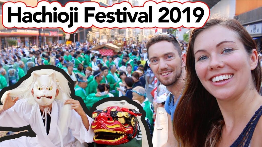 Hachioji Festival Tokyo, Japan Hachioji Festival Tokyo, Japan
