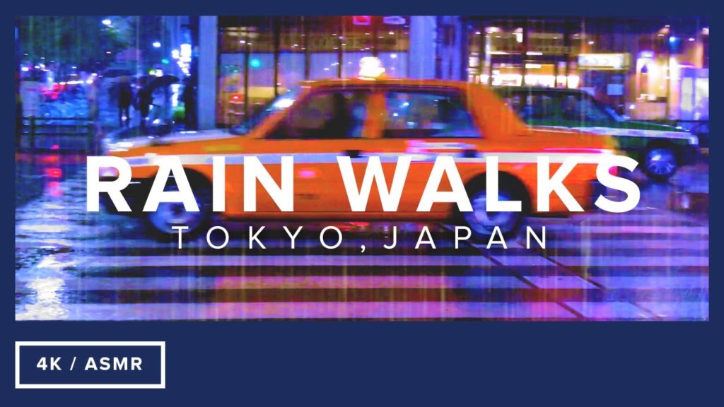 「Rain Walks / 4K ASMR」Tokyo, Japan (Rain & Night Ambience Sounds) – 東京都 散策散歩 / 音フェチ 「Rain Walks / 4K ASMR」Tokyo, Japan (Rain & Night Ambience Sounds) - 東京都 散策散歩 / 音フェチ